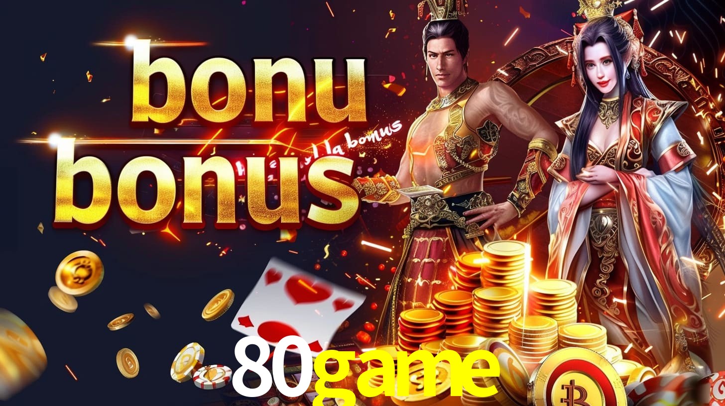 80game 
